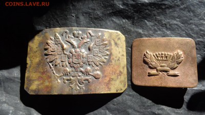 Пряжка РИА и школьная  СССР  до 8.1  в  21-55 мск - ммм  28- 12 -  2014  иии 059.JPG