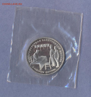 1 - Япония.0001