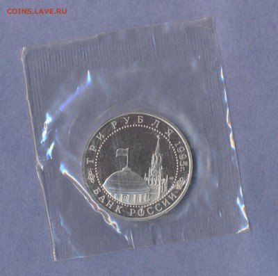 2 - Япония.0002