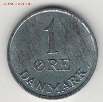 ДАНИЯ ЭРЕ 1961 ДО 08.01.15 В 22.00МСК (А549) - 4-1д1