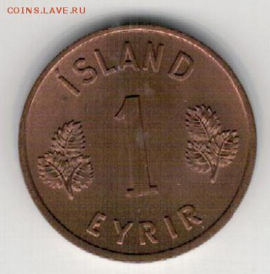 ИСЛАНДИЯ ЭЙРЕ 1958 ДО 08.01.15 В 22.00МСК (А549) - 4-1ис1