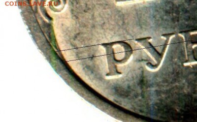 2 рубля 2009 сп магн шт.4.22 Б,Б,А ? - 4.21