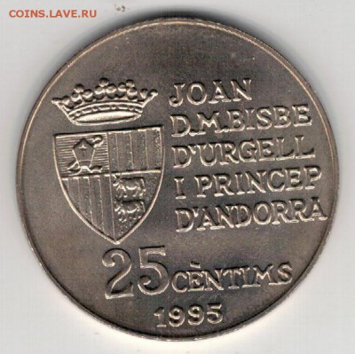 АНДОРРА 25 САНТИМОВ 1995 ФАО ДО 08.01.15 В 22.00МСК (А571) - 4-ан1