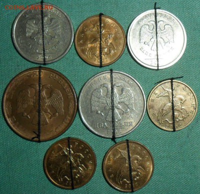 Лот поворотов.8 монет.1,2р,10 коп.1993-2013гг. - SAM_3897.JPG