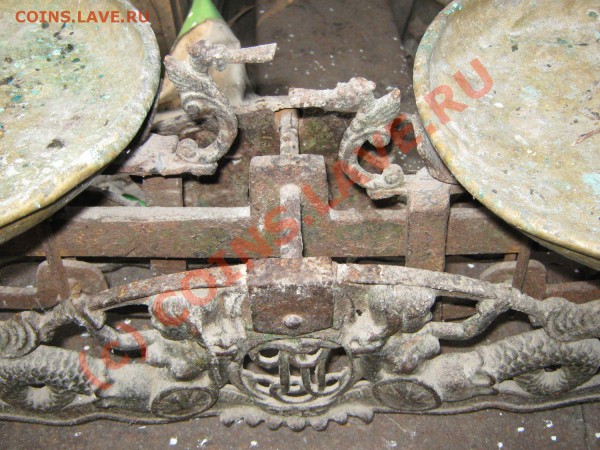 Весы 1800 годов - IMG_0128.JPG