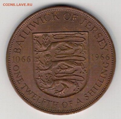 12 ШИЛЛИНГА 1966 ЮБИЛЕЙ 08.01.15 В 22.00МСК (А577) - 4-дж66а