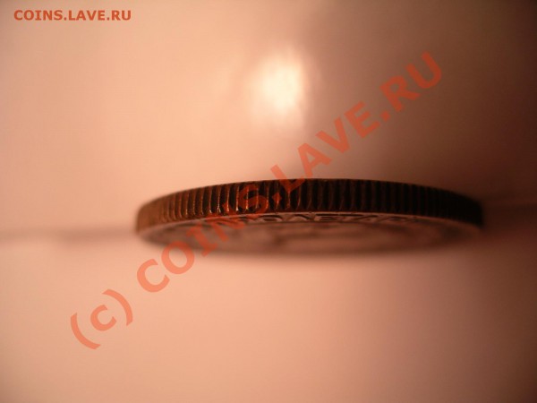 3 копейки 1924. Гурт рубчатый - IMGP9788