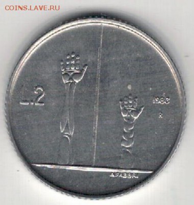 САН-МАРИНО 2 ЛИРЫ 1983 ДВЕ РУКИ 08.01.15 В 22.00МСК (А567) - 4-см2а