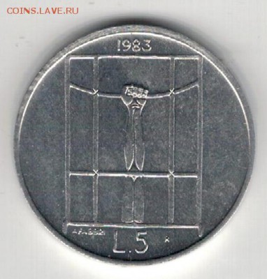 САН-МАРИНО 5 ЛИР 1983 РУКА В ОКНЕ ДО 08.01 В 22.00МСК (А567) - 4-см5а