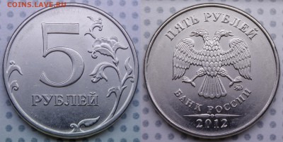 Ищу 5р. 2012 ммд 5.42 - 5.42