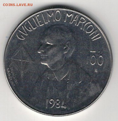 САН-МАРИНО 100 ЛИР 1984 МАРКОНИ 08.01.15 В 22.00МСК (А567) - 4-см100а