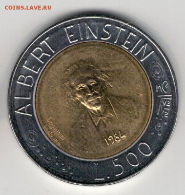 САН-МАРИНО 500 ЛИР 1984 АЛЬБЕРТ ЭЙНШТЕЙН 08.01 В 22Ч (А567) - 4-см500а