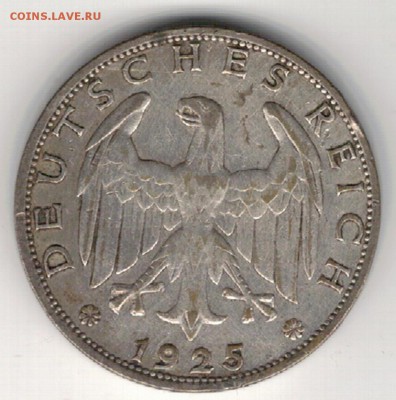 Ag ГЕРМАНИЯ РЕЙХСМАРКА 1925А ДО 08.01.15 В 22.00МСК (А491) - 5-гер1