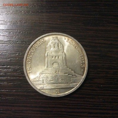 3 марки 1913 в честь победы над наполеоном - image