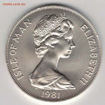 Ag О.МЭН КРОНА 1981 ЧАРЛЗ И ДИАНА 08.01.15 В 22.00МСК (А477) - 5-мэн2