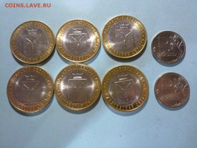 6 монет Саратов 2014 + пара графических рублей UNC - 010120156788
