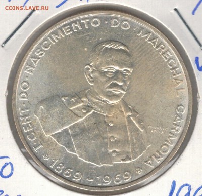 Ag ПОРТУГАЛИЯ 50 ЭСКУДО 1969 КАРМОНА 08.01 В 22.00МСК (А598) - 5-пор50А