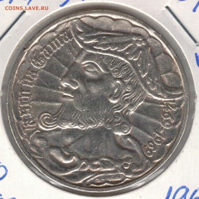 Ag ПОРТУГАЛИЯ 50 ЭСКУДО 1969 ВАСКО ДА ГАМА 08.01 В 22Ч(А599) - 5-пор50Б