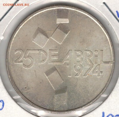 Ag ПОРТУГАЛИЯ 100 ЭСКУДО 1976 РЕВОЛЮЦИЯ 08.01 В 22.00 (А594) - 5-пор100