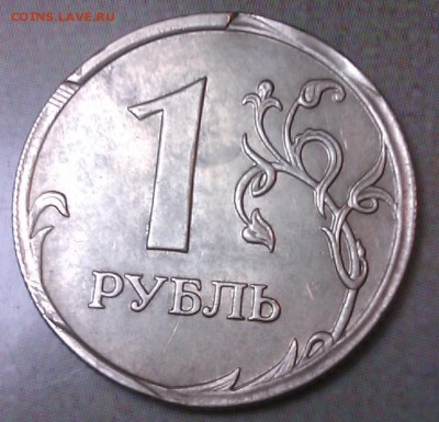 1р2009гммд - IMAG0559