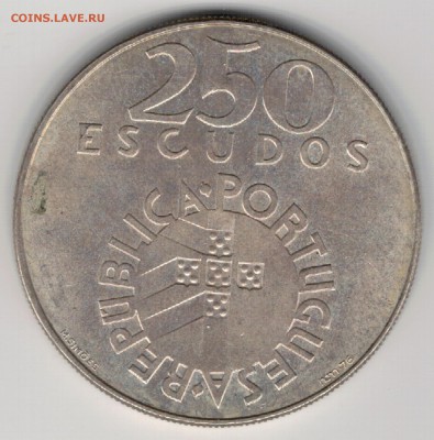 Ag ПОРТУГАЛИЯ 250 ЭСКУДО 1976 РЕВОЛЮЦИЯ 08.01 В 22.00 (А602) - 5-пор250а