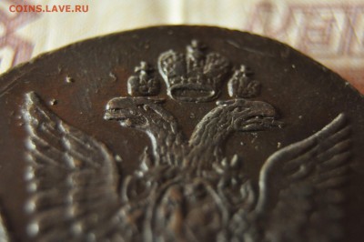 5 копеек 1787 КМ до 8 января - DSC_0186.JPG