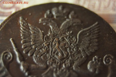 5 копеек 1787 КМ до 8 января - DSC_0187.JPG