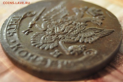 5 копеек 1787 КМ до 8 января - DSC_0188.JPG