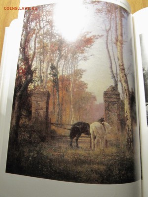 книга А.А.Федоров-Давыдов, исследования, очерки - IMG_2282.JPG