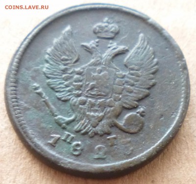 2коп 182? ем пг подскажите? - IMG_20150101_192446.JPG