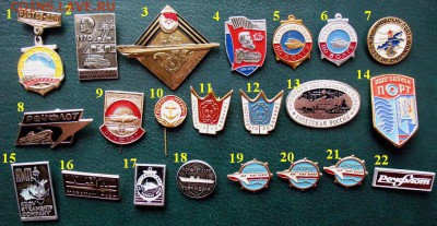 МОРФЛОТ, РЕЧФЛОТ, Судостроение, корабли = ФИКСИРОВАННАЯ ЦЕНА - Флот 01-22 (по 20 руб).JPG