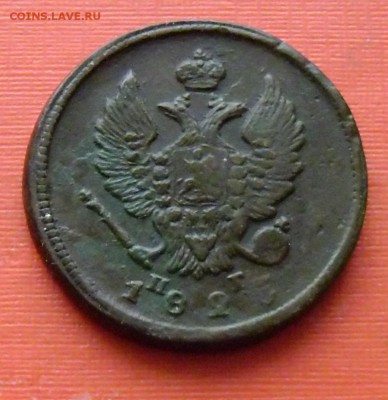 2коп 182? ем пг подскажите? - IMG_20150101_181303.JPG