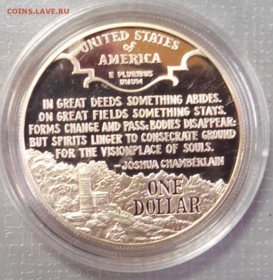 1 DOLLAR 1995 (ГРАЖДАНСКАЯ ВОЙНА) до 06.01.15г., 22.00 мск. - IMG_20141223_103850