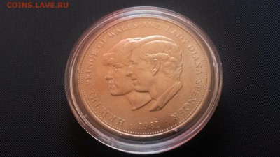 Крона Великобритании 1981г. в капсуле - 20141025_141107