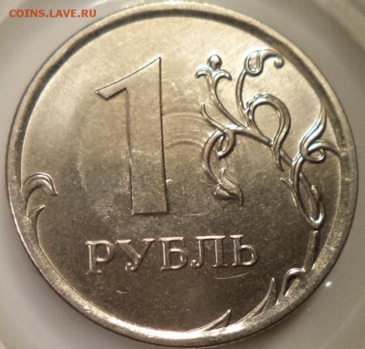 1р 2014 - поворот шт. - 1 14.JPG
