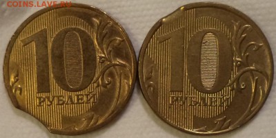 10р 2012г ммд - 10 р вык.JPG
