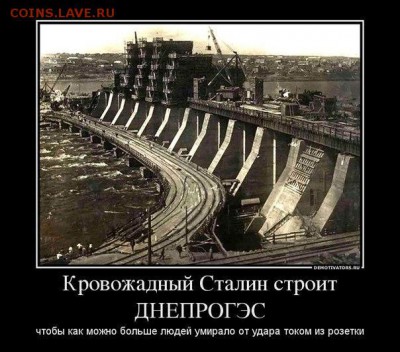 Ну а теперь про Украину - 4hhh