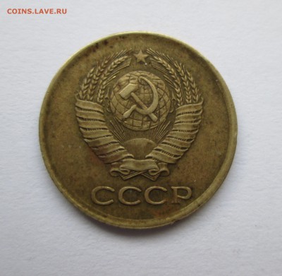 1 копейка 1961 год. 2штуки Ф(132) и Ф(134)До08.01.15до 22-00 - IMG_8011.JPG