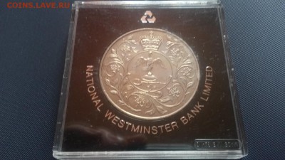 Великобритания Крона Серебряный Юбилей в боксе - 20141012_124152