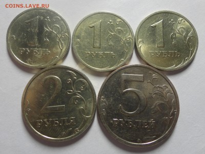 2003 год - 1, 2 и 5 рублей Оценка - DSC00104.JPG