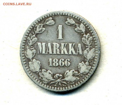 1 марка 1866 г. до 06.01.15. 22-00 мск. - img797