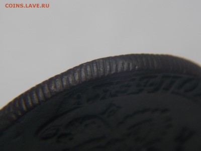 5 Копеек 1783г. КМ. - DSCN3136.JPG