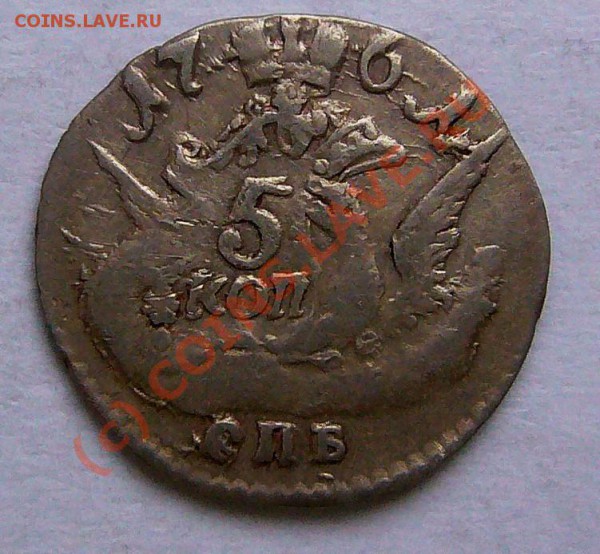 Облачная 1761 - P1050045.JPG