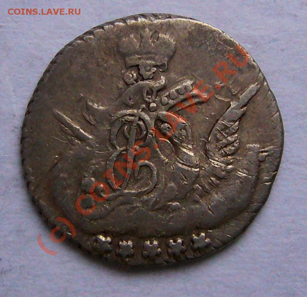 Облачная 1761 - P1050046.JPG