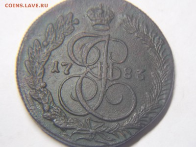 5 Копеек 1783г. КМ. - DSCN3130.JPG