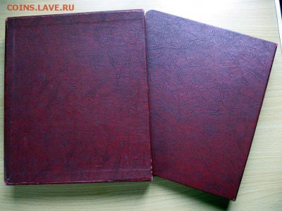 Оценить альбом 1980 г. для наборов монет СССР +сертификаты - 01.JPG