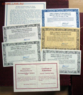Оценить альбом 1980 г. для наборов монет СССР +сертификаты - 00.JPG