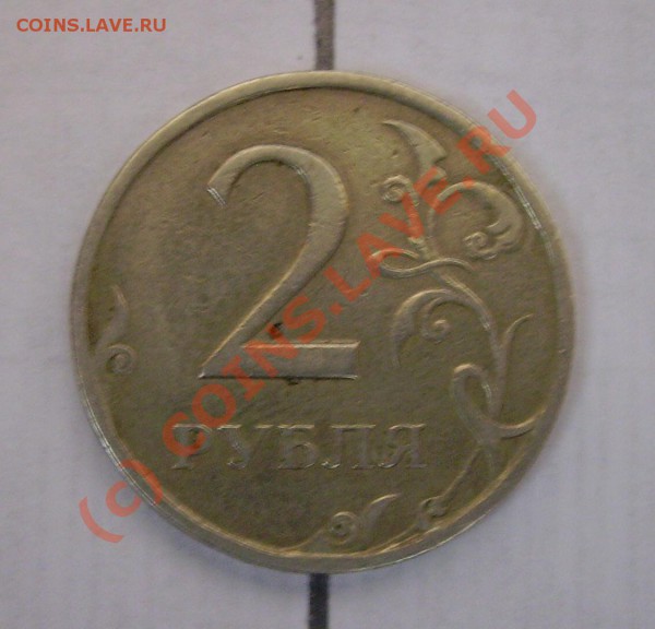 2р 1997 поворот около 140гр, оценка - PICT2327.JPG