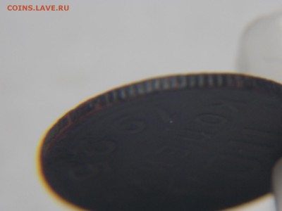 Полкопейки 1925г. - DSCN3124.JPG