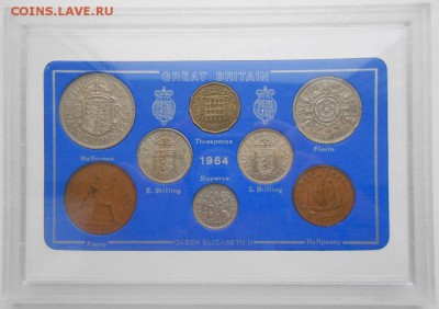 Великобритания годовые наборы 1953 1964 1966 в коробке - DSCN3207